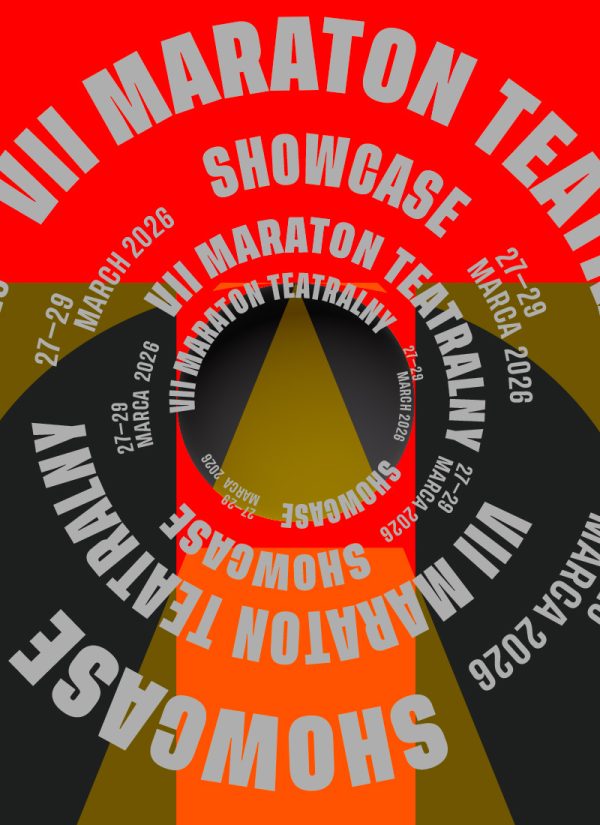 Showcase26#TK#CurrentEventHome