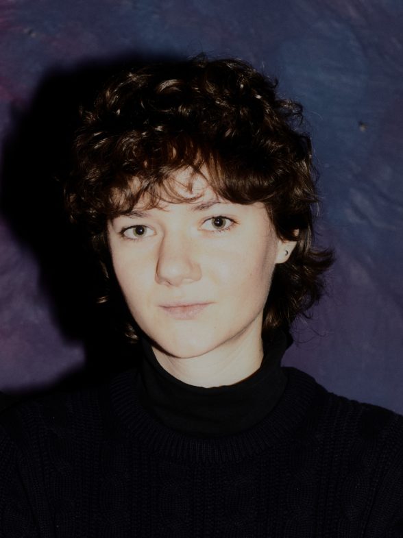 foto - Ada Branecka